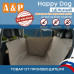Автогамак Happy Dog (Хэппи Дог). Цельный. 