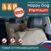 Автогамак Happy Dog Premium (Хэппи Дог Премиум). На 1/3 заднего сиденья. 