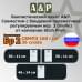 Баллистический пакет в бандаж пулеметчика регулируемый вер.3 (MOLLE) от Stich Profi. Класс защитной структуры Бр 2.