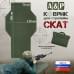 Коврик для стрельбы "Скат". 