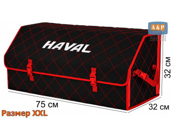 Саквояж "Союз" в багажник Haval (Хавейл), размер XXL. Цвет: черный с красной прострочкой Ромб.