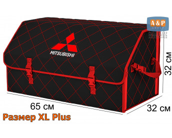 Саквояж "Союз" в багажник Mitsubishi (Митсубиши), размер XL Plus. Цвет: черный с красной прострочкой Ромб.