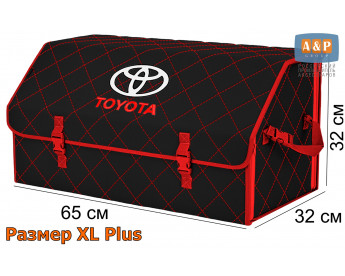 Органайзер-саквояж "Союз" в багажник Toyota (Тойота), размер XL Plus. Цвет: черный с красной прострочкой Ромб.