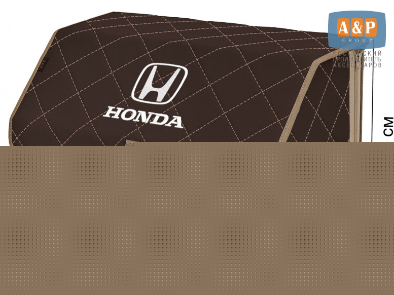 Органайзер-саквояж "Союз" в багажник Honda (Хонда), размер L. 