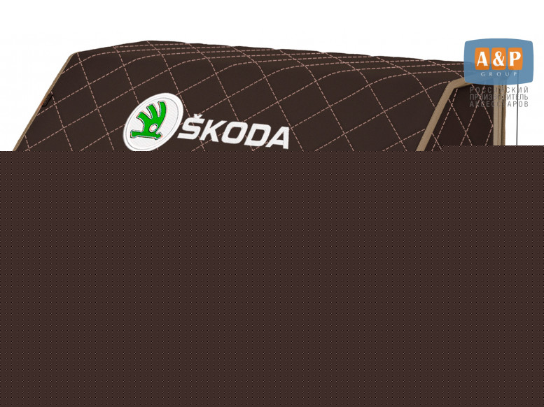 Органайзер-саквояж "Союз" в багажник Skoda (Шкода), размер XL Plus. 