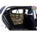 Автогамак Happy Dog Premium (Хэппи Дог Премиум). 