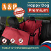 Автогамак Happy Dog Premium (Хэппи Дог Премиум). На половину сиденья. 