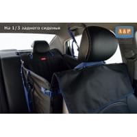 Автогамак Happy Dog Premium (Хэппи Дог Премиум). На 1/3 заднего сиденья. Цвет: черный с синей окантовкой.