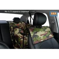 Автогамак Happy Dog Premium (Хэппи Дог Премиум). На 1/3 заднего сиденья. Цвет: камуфляж.