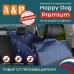Автогамак Happy Dog Premium (Хэппи Дог Премиум). На 1/3 заднего сиденья. 