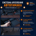 Автогамак Good Dog (Гуд Дог). 
