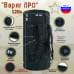 Баул армейский "Варяг ПРО", 120 литров. 