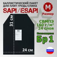 Баллистический пакет для плит SAPI и ESAPI. Размер M. Класс защитной структуры Бр 1.