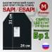 Баллистический пакет для плит SAPI и ESAPI. Размер M. Класс защитной структуры Бр 1.
