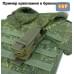 Подсумок "Варяг ПРО" для фонарика (размер S). 
