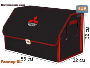 Органайзер-саквояж "Союз Премиум" в багажник Mitsubishi (Митсубиши), размер XL. Цвет: черный с красной прострочкой Ромб.