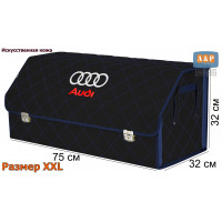 Органайзер-саквояж "Союз Премиум" в багажник Audi (Ауди), размер XXL. Цвет: черный с синей прострочкой Ромб.
