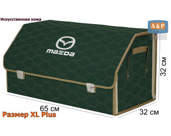 Саквояж "Союз Премиум" в багажник Mazda (Мазда), размер XL Plus. Цвет: зеленый с бежевой прострочкой Соты.