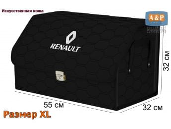 Органайзер-саквояж "Союз Премиум" в багажник Renault (Рено), размер XL. Цвет: черный с черной прострочкой Соты.