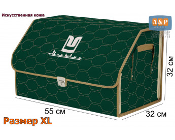Саквояж "Союз Премиум" в багажник Москвич, размер XL. Цвет: зеленый с бежевой прострочкой Соты.