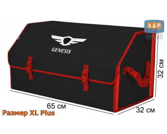 Саквояж "Союз" в багажник Genesis (Дженезис), размер XL Plus. Цвет: черный с красной окантовкой.