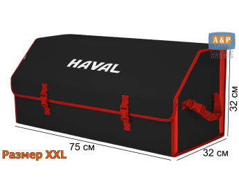 Саквояж "Союз" в багажник Haval (Хавейл), размер XXL. Цвет: черный с красной окантовкой.