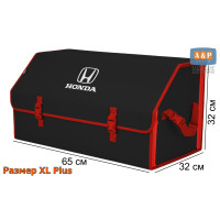 Органайзер-саквояж "Союз" в багажник Honda (Хонда), размер XL Plus. Цвет: черный с красной окантовкой.