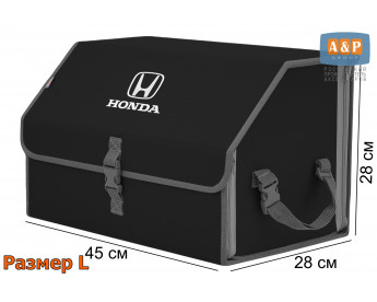 Саквояж "Союз" в багажник Honda (Хонда), размер L. Цвет: черный с серой окантовкой.