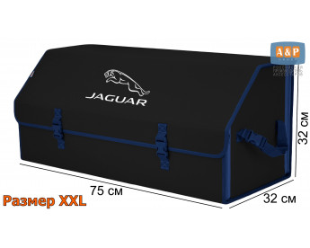 Саквояж "Союз" в багажник Jaguar (Ягуар), размер XXL. Цвет: черный с синей окантовкой.