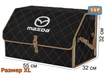 Органайзер-саквояж "Союз" в багажник Mazda (Мазда), размер XL. Цвет: черный с бежевой прострочкой Ромб.