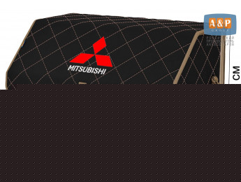 Органайзер-саквояж "Союз" в багажник Mitsubishi (Митсубиши), размер XL. Цвет: черный с бежевой прострочкой Ромб.