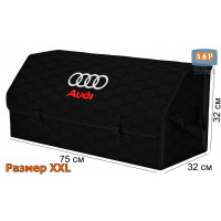 Органайзер-саквояж "Союз" в багажник Audi (Ауди), размер XXL. Цвет: черный с черной прострочкой Соты.