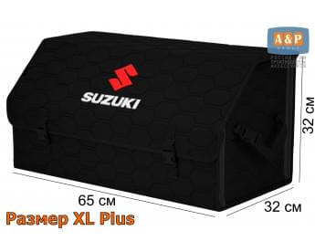 Органайзер-саквояж "Союз" в багажник Suzuki (Сузуки), размер XL Plus. Цвет: черный с черной прострочкой Соты.