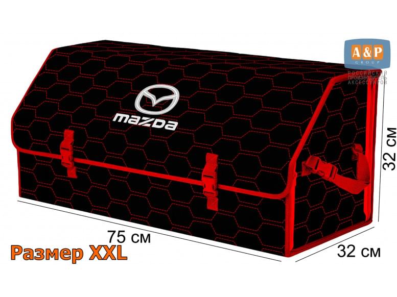 Органайзер-саквояж "Союз" в багажник Mazda (Мазда), размер XXL. 