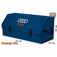 Органайзер-саквояж "Союз" в багажник Audi (Ауди), размер XXL. Цвет: синий с синей прострочкой Соты.