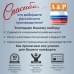 foto 1: Несессеры "Дунай"